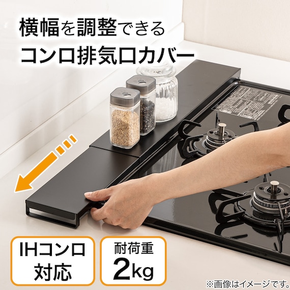 スライダー画像