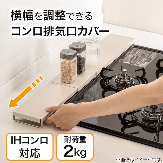 スライダー画像