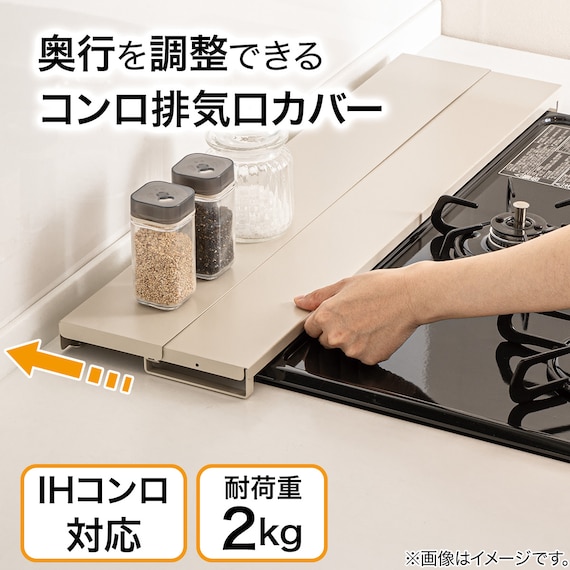 スライダー画像