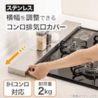 スライダー画像
