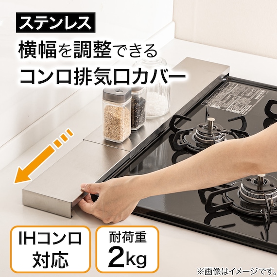 スライダー画像