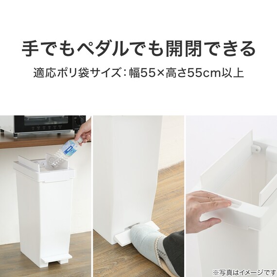 スライダー画像