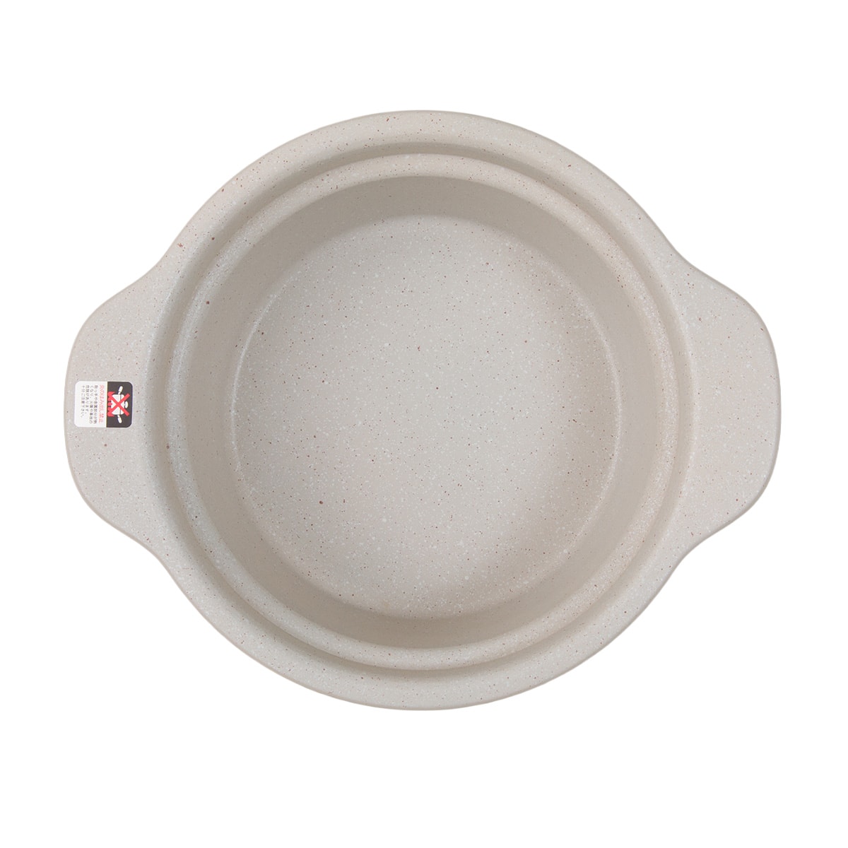 IH 卓上鍋 16cm(ベージュ KY039) | ニトリネット【公式】 家具
