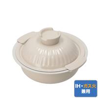 IH・ガス火 蒸し器付き 超軽量卓上鍋 20cm(ベージュ KY105)