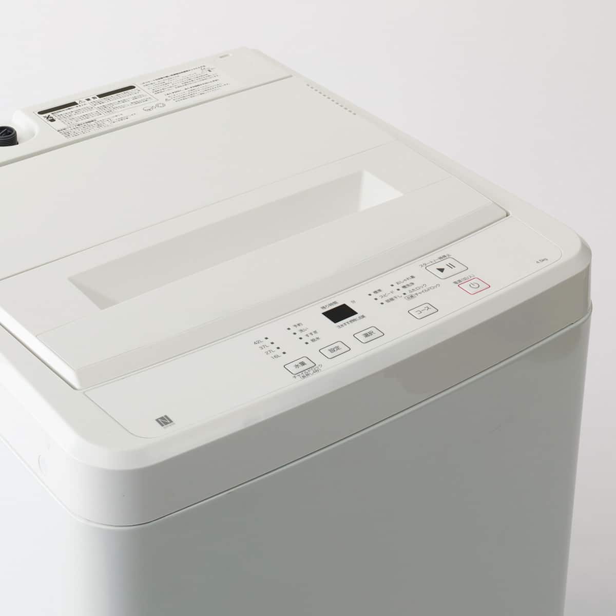 4.5kg全自動洗濯機(NT45T1 ホワイト) 延長保証付き (リサイクル回収