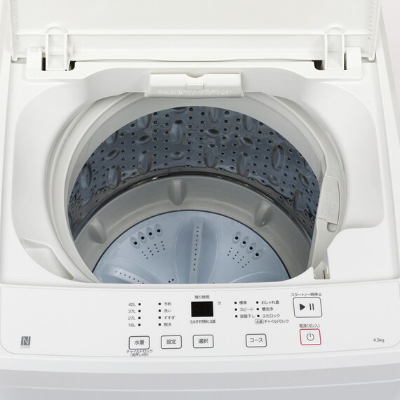 4.5kg全自動洗濯機(NT45T1 ホワイト) 延長保証付き 15枚目画像