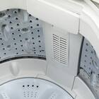 4.5kg全自動洗濯機(NT45T1 ホワイト) 延長保証付き 17枚目画像