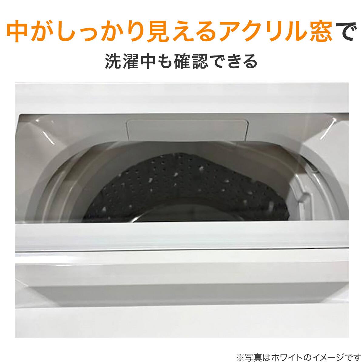 全自動洗濯機 Amazon.co.jp: [山善] 全自動洗濯機 3.8kg YWMB-38(W) ホワイト ノン