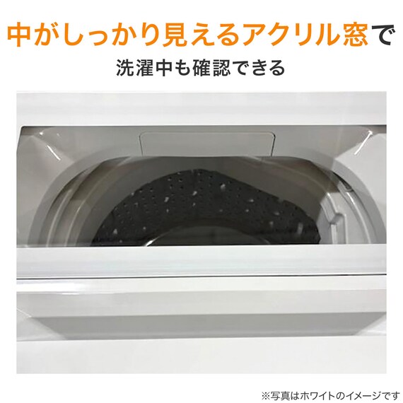 6kg全自動洗濯機(NT60T1 ブラック) 延長保証付き(リサイクル回収なし 