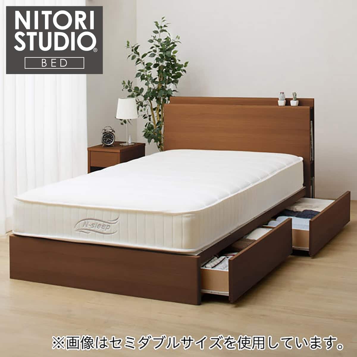 セミダブルベッドフレーム(カイト3 浅型/MBR)通販 | ニトリネット【公式】 家具・インテリア通販