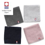 今治抗菌防臭ハンカチタオル