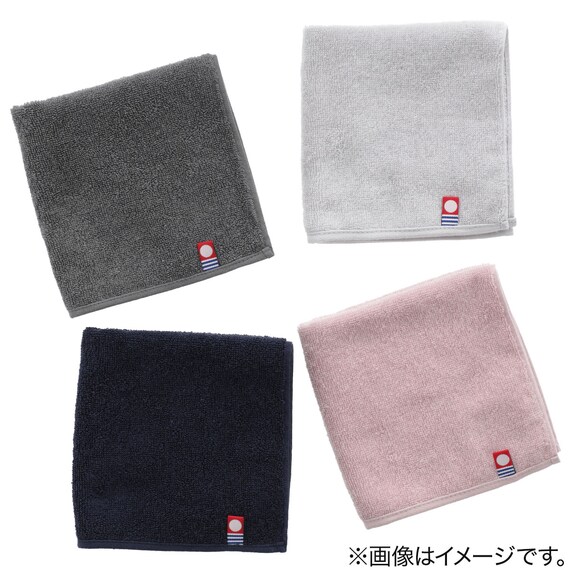 今治抗菌防臭ハンカチタオル(DGY) 7枚目画像