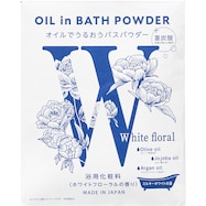 バスパウダー ホワイトフローラル SK1