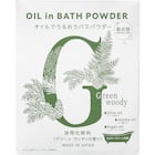 バスパウダー グリーンウッディ SK1 1枚目画像