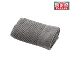 2重パイルで吸水&乾きやすい フェイスタオル(33x80 DGY WT006) 1枚目画像