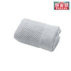 2重パイルで吸水&乾きやすい スリムバスタオル(LGY 33x120 WT006) 1枚目画像