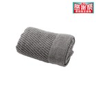 2重パイルで吸水&乾きやすい スリムバスタオル(DGY 33x120 WT006) 1枚目画像