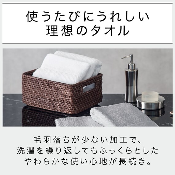 2重パイルで吸水&乾きやすい スリムバスタオル(DGY 33x120 WT006) 3枚目画像