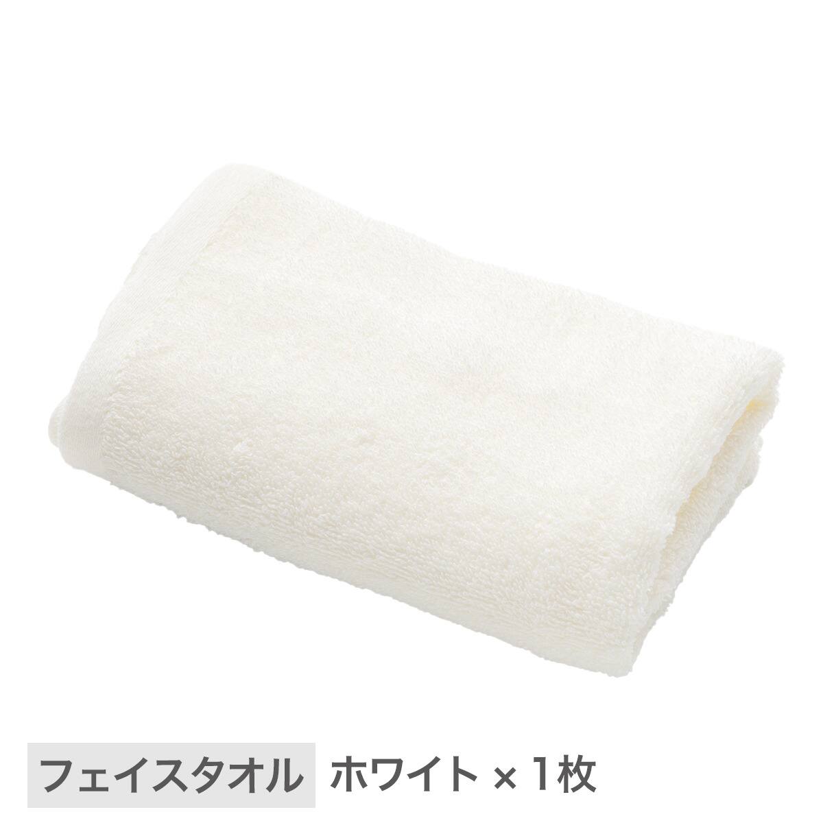 まとめて揃う】フェイスタオル5枚＋バスタオル3枚セット (BLGY GT17
