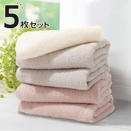 フェイスタオル 5枚セット(34x80cm ROMO GT17)