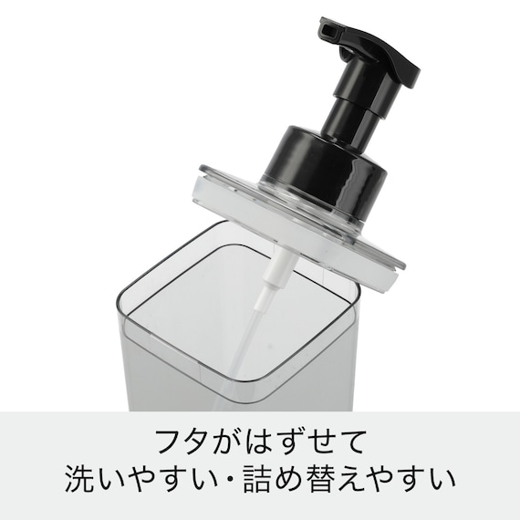 泡ディスペンサー(Nアーバン 300ml グレー) 3枚目画像
