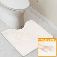 トイレマット(US IV ZG24)