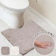 ふんわりなめらか トイレマット(US ZG24)