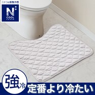 冷感トイレマット(NクールSP GY QT25)