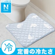 冷感トイレマット(Nクール シロクマ柄 QT25)