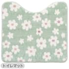 【3点セット】トイレマット+普通型/洗浄・暖房型どちらにも合うフタカバー+洗えるトイレスリッパ(RSP GR LG26) 2枚目画像