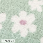 【3点セット】トイレマット+普通型/洗浄・暖房型どちらにも合うフタカバー+洗えるトイレスリッパ(RSP GR LG26) 7枚目画像