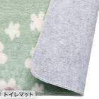 【3点セット】トイレマット+普通型/洗浄・暖房型どちらにも合うフタカバー+洗えるトイレスリッパ(RSP GR LG26) 8枚目画像