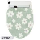 【3点セット】トイレマット+普通型/洗浄・暖房型どちらにも合うフタカバー+洗えるトイレスリッパ(RSP GR LG26) 9枚目画像