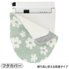 【3点セット】トイレマット+普通型/洗浄・暖房型どちらにも合うフタカバー+洗えるトイレスリッパ(RSP GR LG26) 10枚目画像