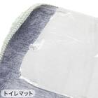 【3点セット】トイレマット+普通型/洗浄・暖房型どちらにも合うフタカバー+洗えるトイレスリッパ(RSP GR LG26) 16枚目画像