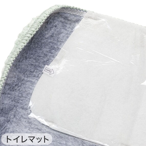 【3点セット】トイレマット+普通型/洗浄・暖房型どちらにも合うフタカバー+洗えるトイレスリッパ(RSP GR LG26) 16枚目画像