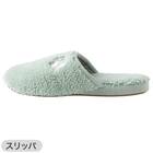 【3点セット】トイレマット+普通型/洗浄・暖房型どちらにも合うフタカバー+洗えるトイレスリッパ(RSP GR LG26) 21枚目画像