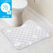 トイレマット(Nクール シロクマガラ QT26)