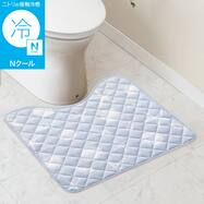 トイレマット(Nクール シェルガラ QT26)