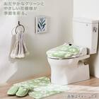 洗えるトイレスリッパ(RSP GR YI26) 2枚目画像