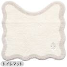 【3点セット】トイレマット+普通型/洗浄・暖房型どちらにも合うフタカバー+洗えるトイレスリッパ(RSP2 IV RW26) 2枚目画像