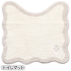 【3点セット】トイレマット+普通型/洗浄・暖房型どちらにも合うフタカバー+洗えるトイレスリッパ(RSP2 IV RW26) 2枚目画像