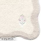 【3点セット】トイレマット+普通型/洗浄・暖房型どちらにも合うフタカバー+洗えるトイレスリッパ(RSP2 IV RW26) 6枚目画像