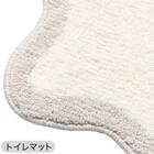 【3点セット】トイレマット+普通型/洗浄・暖房型どちらにも合うフタカバー+洗えるトイレスリッパ(RSP2 IV RW26) 7枚目画像