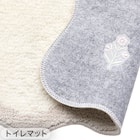 【3点セット】トイレマット+普通型/洗浄・暖房型どちらにも合うフタカバー+洗えるトイレスリッパ(RSP2 IV RW26) 8枚目画像