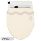 【3点セット】トイレマット+普通型/洗浄・暖房型どちらにも合うフタカバー+洗えるトイレスリッパ(RSP2 IV RW26) 9枚目画像