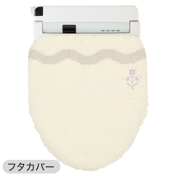 【3点セット】トイレマット+普通型/洗浄・暖房型どちらにも合うフタカバー+洗えるトイレスリッパ(RSP2 IV RW26) 9枚目画像