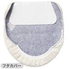 【3点セット】トイレマット+普通型/洗浄・暖房型どちらにも合うフタカバー+洗えるトイレスリッパ(RSP2 IV RW26) 13枚目画像