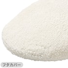 【3点セット】トイレマット+普通型/洗浄・暖房型どちらにも合うフタカバー+洗えるトイレスリッパ(RSP2 IV RW26) 14枚目画像