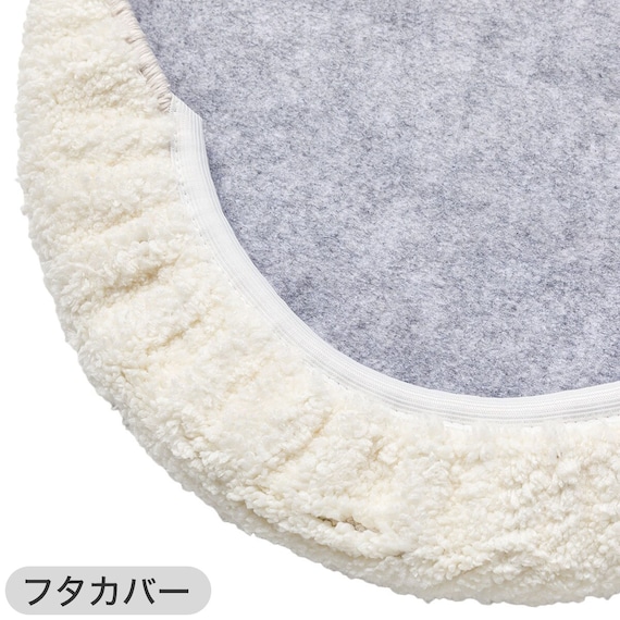 【3点セット】トイレマット+普通型/洗浄・暖房型どちらにも合うフタカバー+洗えるトイレスリッパ(RSP2 IV RW26) 16枚目画像